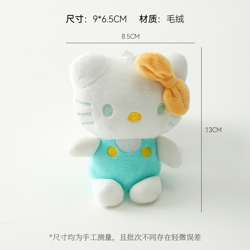 上锦 可爱小猫系列包装纸鲜花花束包花纸加厚造型纸diy花艺材料|undefined
