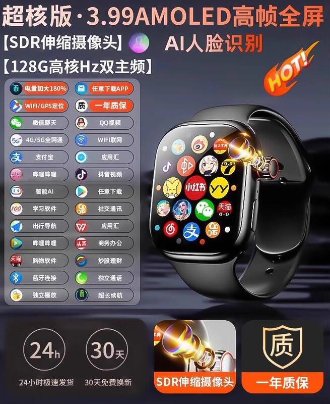 /Huawei 携帯電話 5 大画面デュアルカメラスマートフォンウォッチ公式ユース卸売その他のシリコン卸売|undefined