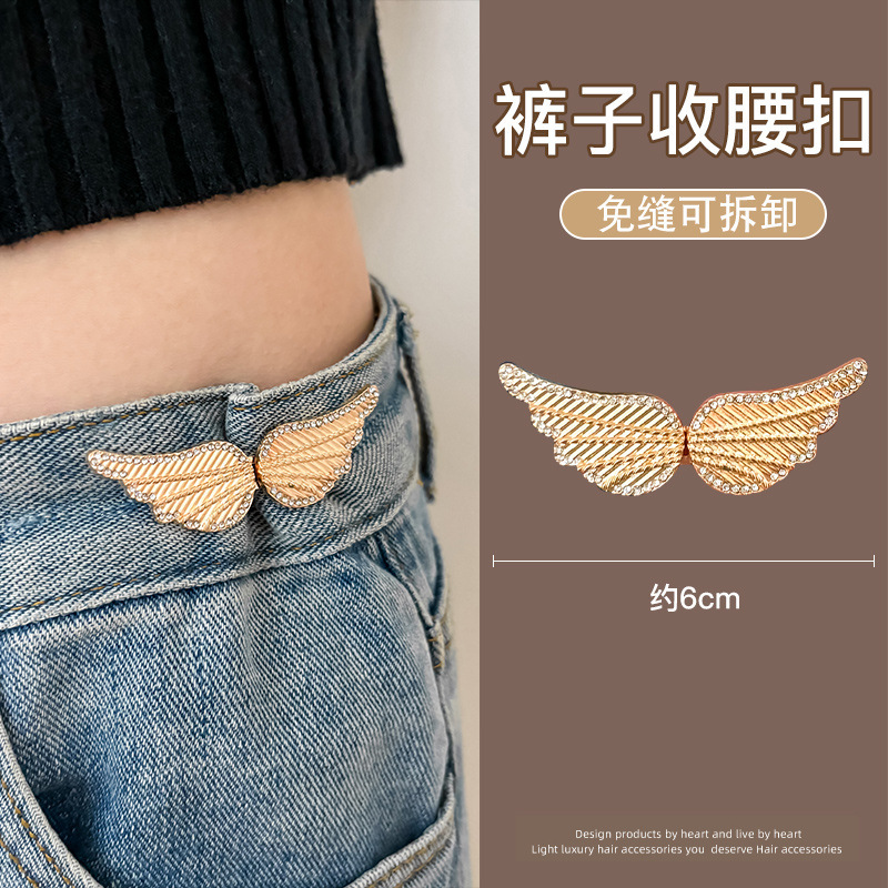 Jeans cintura-apretado artefacto costura-Cintura libre que aprieta hebilla ajustable pantalones cintura cambio grande pequeño botón fijo PIN