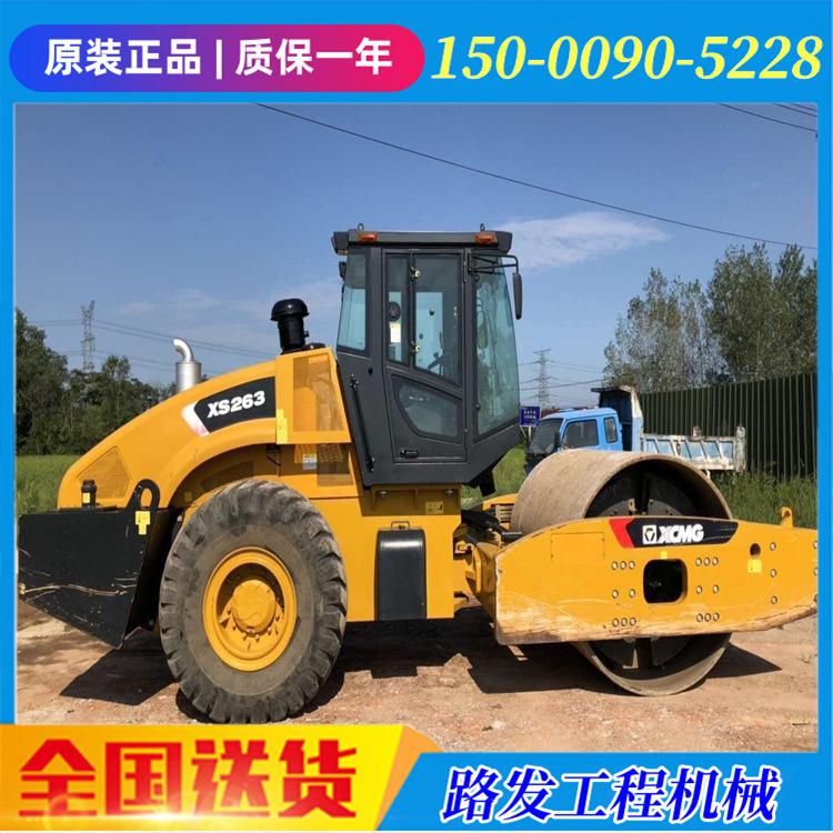 QQ图片20190316201816