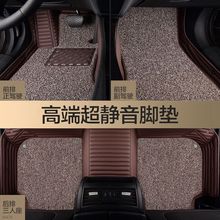 适用宝马5系525li 3系320li120i7系x1 x3x5包围汽车脚垫530l脚垫