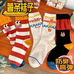 韓國東大門漢堡薯條中筒襪子女搞怪可愛條紋襪子ins潮百搭卡通襪