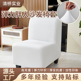 ����ɳ�l���׿��ȏd�͏d�Ƶ��ȫ���ֵʟo���ֆ���ɳ�l���ӹ���