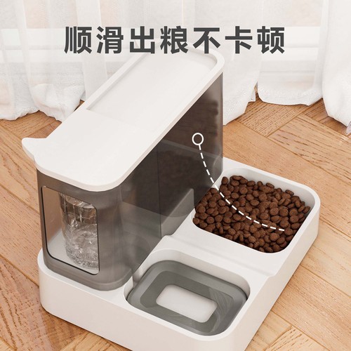 Pet Dog Automatic Feeder Cat Dog Automatic Waterer Dog Bowl Cat Tray Feeding Drinking Combo Bowl Wholesale