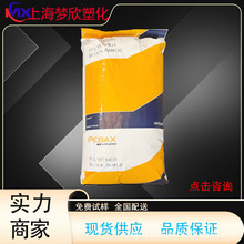 PA12 �������Ƭ�3533��͸���͸ߜ���ˮ��PA12ʳƷ�������w��ԭ��