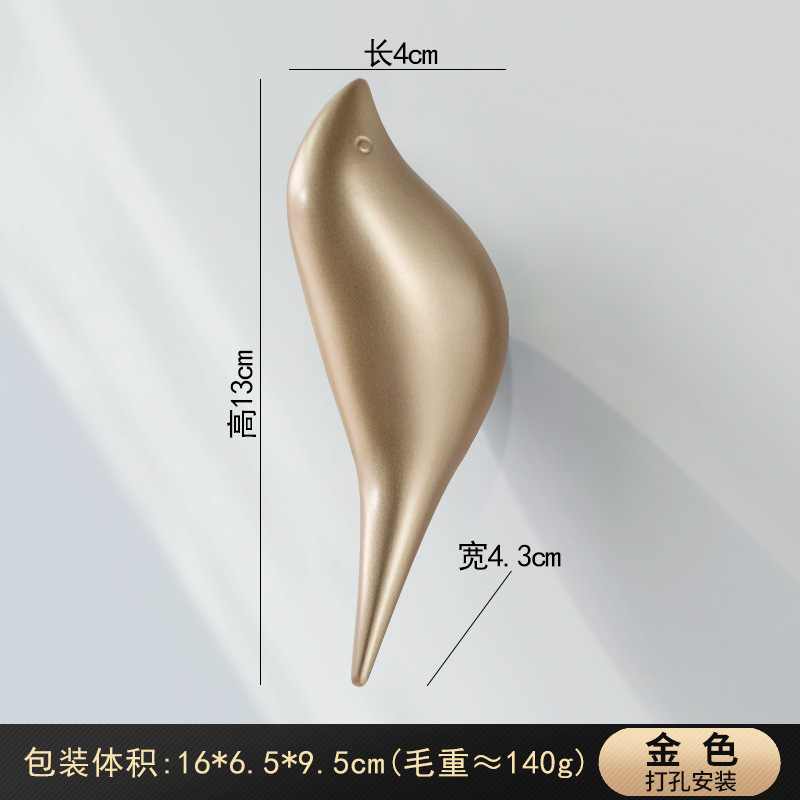 Simple moderno creativo pájaro gancho decorativo pared dormitorio sala de estar puerta colgando ropa gancho tienda de ropa restaurante solo gancho