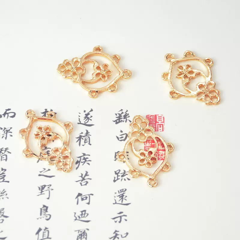 DIY饰品配件古风宫廷头饰步摇发簪材料新款多孔合金厂家直销