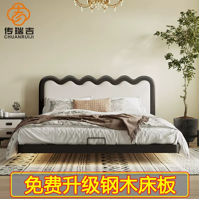 涟漪悬浮皮艺床主卧双人大床网红轻奢极简皮床奶油风婚床科技布床