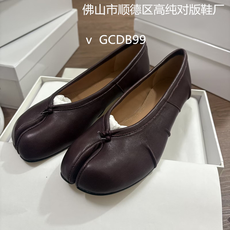 자주색 플랫 주름