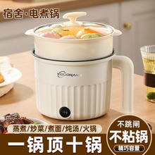 ����С�Ͷ๦�������һ�w����������С��������һ��ʳС�