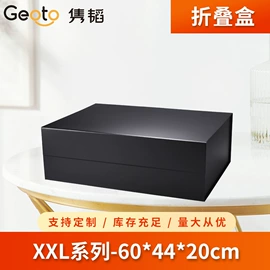 纸盒;情人节礼品包装;其他礼品包装