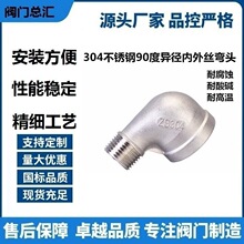 6���^׃�����������P䓽z���^4304�ֻ������ˮ�܏��^�z���Dˮů