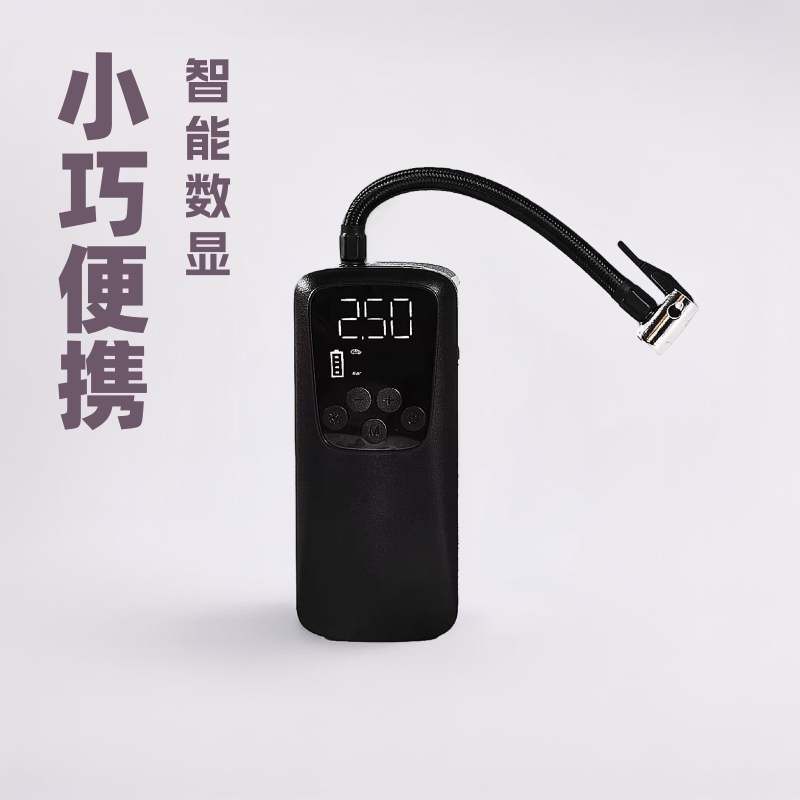 跨境车载充气泵无线全自动智能数显快速充气电动车汽车轮胎无线便