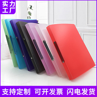 ��С�ݣ��ǹ�ɫ͸���ļ��AO��2��A4�Y���ռ{��퓊App�k����יn��