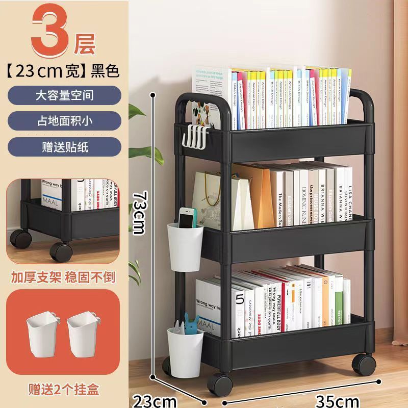 Three layers of black (comes with stationery hanging tube + school bag hook)