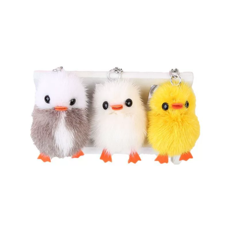 B.Duck, cute plush keychain, mobile phone, pendant, duck
