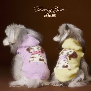 �����ܹ����·��ﶬ�b���c���Bñ�o��ɐ�ѩ�{�����̩��ë�±���