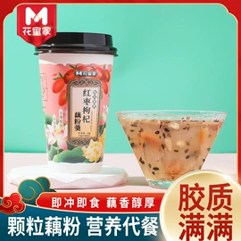 传统糕点;豆类零食;混合坚果