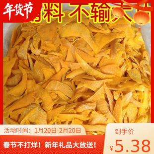 â����߅������ʳʳƷ��©�������lɢ�b߅����һ�����lһ�� ���l1