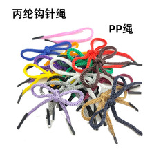 �S��ֱ�N���]�K�h��K�����������K�YƷ�Y�������Kpp�K�����K�