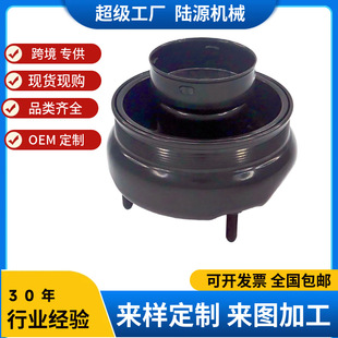 Car Control Swing Arm Balance Rod Rubber Sleeve Torque Core 319026 Lower 55398938Ac Lining Opening-47 Stable