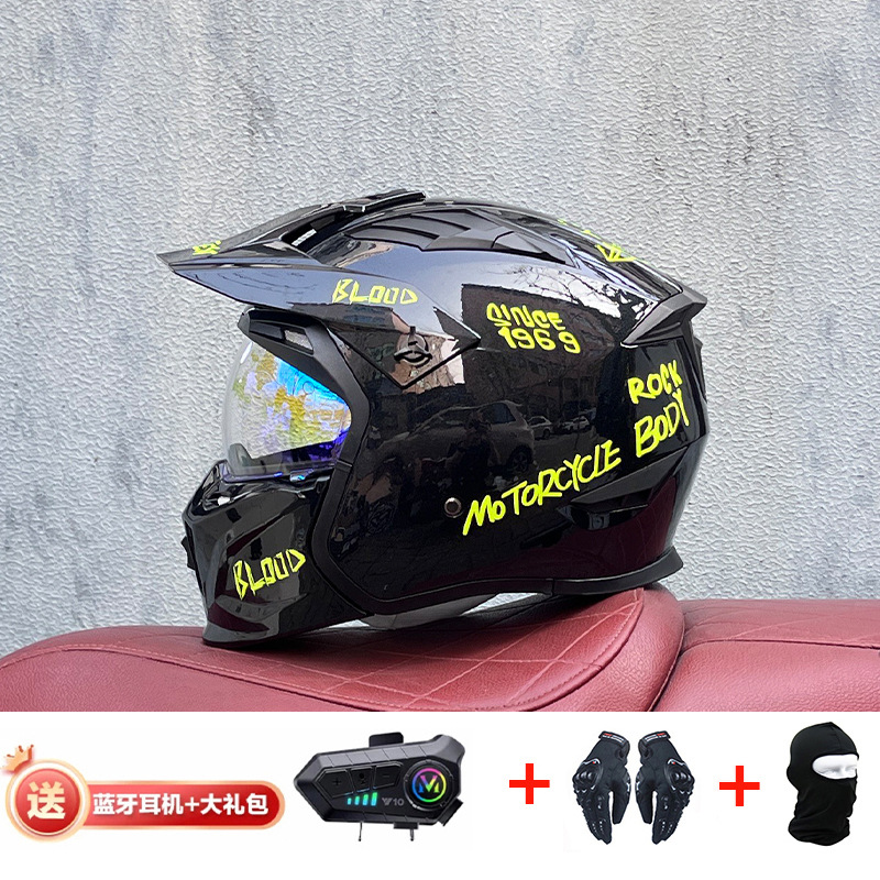 La motocicleta Orz Street Fighter se puede instalar con un casco Bluetooth para hombres y mujeres, un casco completo, una locomotora de cuatro estaciones, un casco combinado 3C extraíble retro