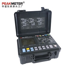 �A�xPEAKMETER���ܽӵ����yԇ�x�p�Q�^�����惦USB�ӿڙzMS2308
