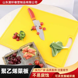 PE塑料板;UHMWPE板;PP塑料板