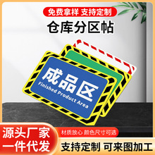 ܇�g�N���օ^�ؘ��N��ˮ�ǘ˹�˾�}���̈���ָʾ�N�����NĤ���N