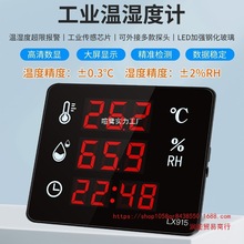 ڜy羳I؝Ӌ@ʾxS}܇gڒӸɝ