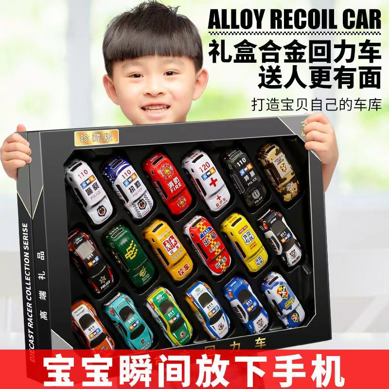 迷你36輛回力鐵皮車套裝合金跑車禮盒批發男孩停車場地圖收納套裝
