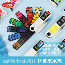 ���չ��wˮ�����18ɫ24ɫ36ɫ42ɫ���b���W���L����ͯˮ�����