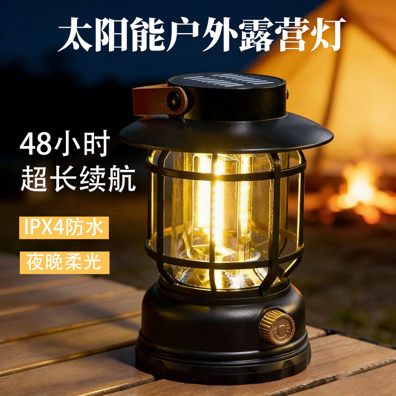 New Solar Camping Light Outdoor Tent Light Atmosphere Long Battery Life Retro Horse Lantern Lighting Rechargeable Camping Light