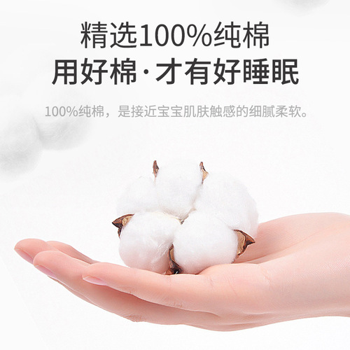 Newborn baby anti-hiccup sleeping bag pure cotton swaddling blanket spring summer folding-style baby anti-kick blanket for all seasons