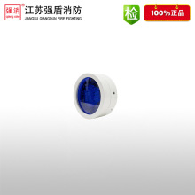 图像型线型光束感烟火灾探测器（发射器）