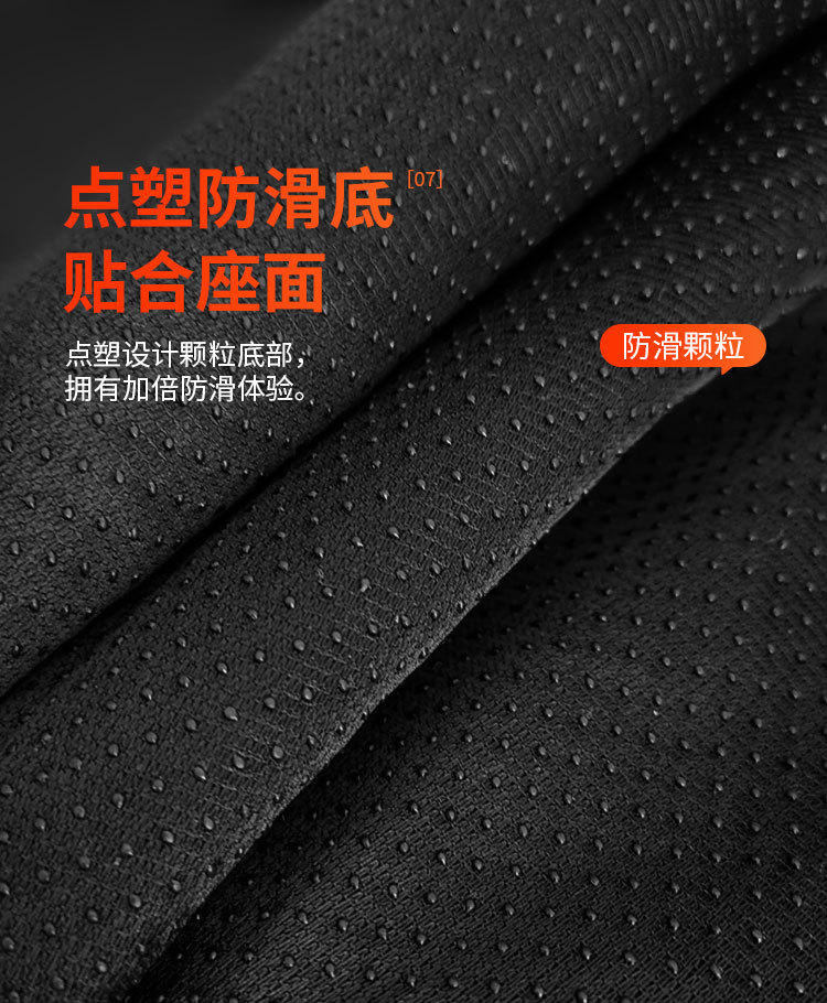 Electric Vehicle Heated Seat Cover Waterproof Sun Protection Battery Motorcycle Electric Heated Seat Cushion Heating Seat Cushion Universal Heating Pad