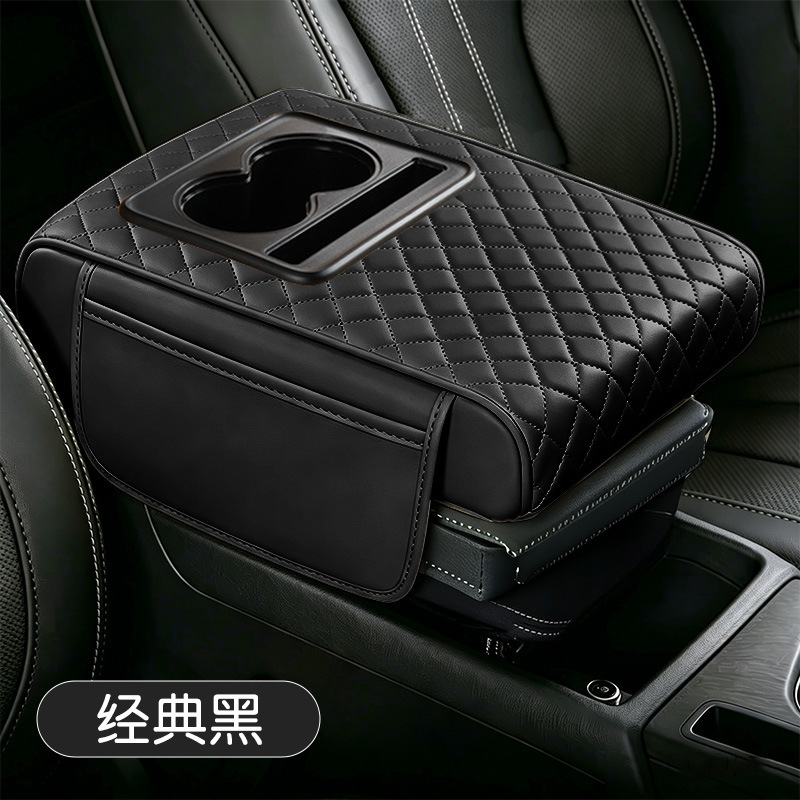 Suitable for Toyota Prado, Land Cruiser, and Patrol Car Armrest Box Enlargement and Widening Cup Holder, Tea Cup Heightening Pad