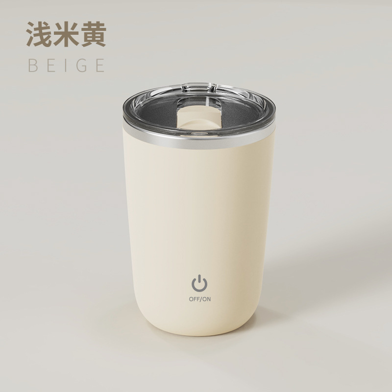 印刷可能なステンレス製電動ミキサーカップ、自動磁気カップ、充電式コーヒーカップ、飲料カップ、怠け者のための便利グッズ|undefined
