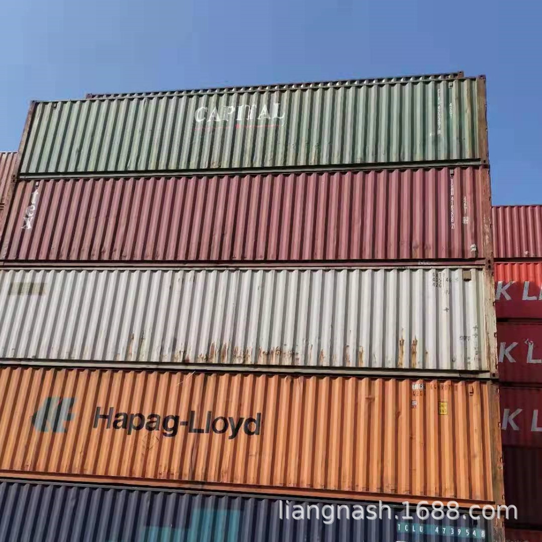 大连供应各种型号国际标准二手集装箱20/40尺普柜高柜冷柜租售