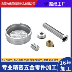 メーカー非標準金属部品cnc機械加工アルミ合金cnc加工ステンレスcnc加工