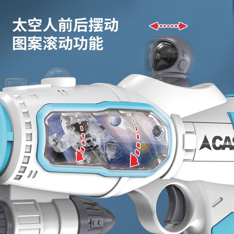 Nuevo sonido y luz eléctricos niños multifuncional pulverización de balas blandas pistolas espaciales para niños y niñas ametralladoras juguetes al por mayor