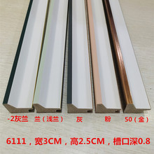 PS�l��6111Ӱ�ǻ鼆��ͯ�Y����޿����b����R��ʮ�ֽ��򾀗l