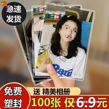 ϴ��Ƭ�����_ӡ3��4��5��6����Ƭ����_ϴ��Ƭ�֙C��Ƭ�����Õ�ˢ