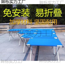 外贸摆地摊折叠货架夜市便携式摆摊工具桌子地推桌赶集组合货架批