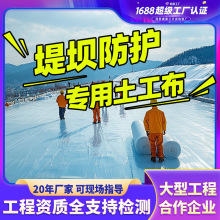 �������Ӻ��ɫ͸ˮ���x�ӹ̹����o�µ̉η��o�G��������