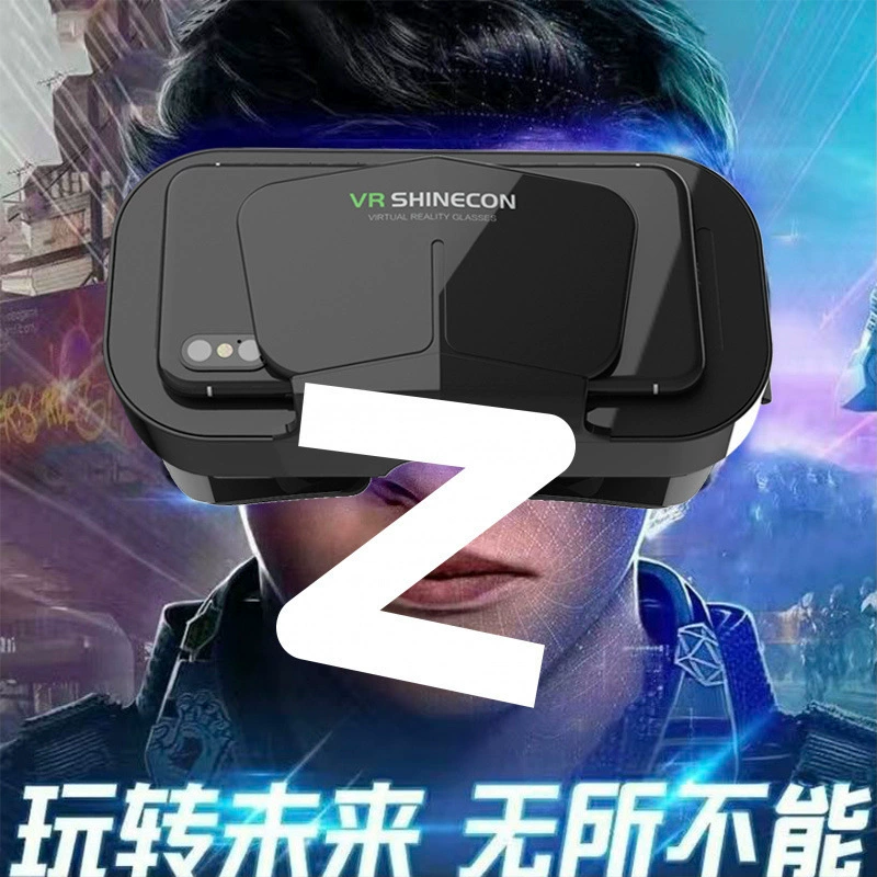 [VR очки 3D стерео VR-очки встроенный комплект виртуальная реальность круговой обзор фильм игры телефон]