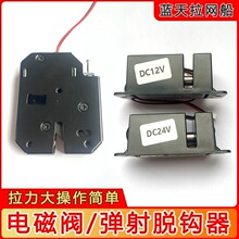 ���W��Ó�h��12v24v�b���ϾW��C��Ͷ������ģ����{�����W��