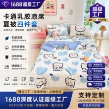 �羳���u���z��ϯ�ě����ļ��״�����Ʒ�ļ����б��z���ο��{�ı�
