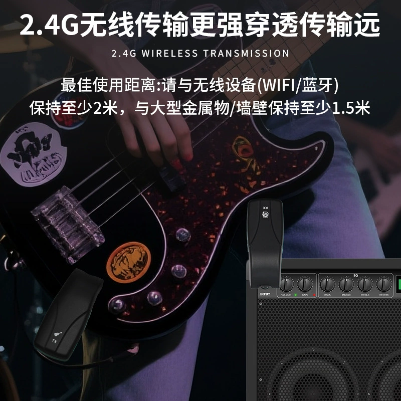 [跨境吉他无线发射接收器电吹管收发器电吉他贝斯乐器专用连接器]