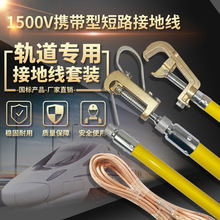 1500V���Խӵؾ��|�����~�����ӵؾ��A�ٲ�ʽ�ӵؾ��A�ӁK���S��